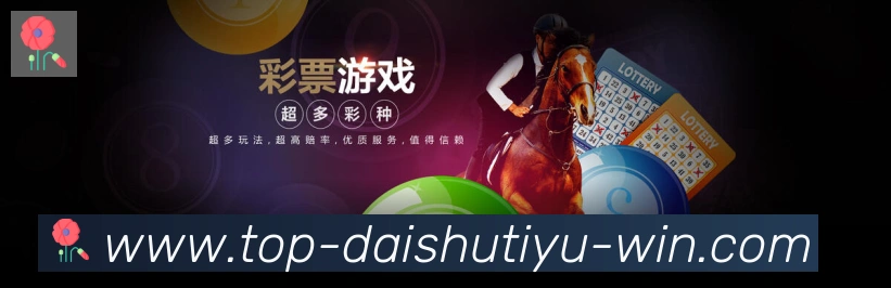 奖项证书