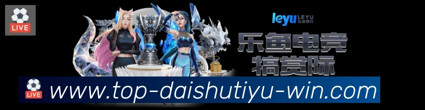 奖项证书