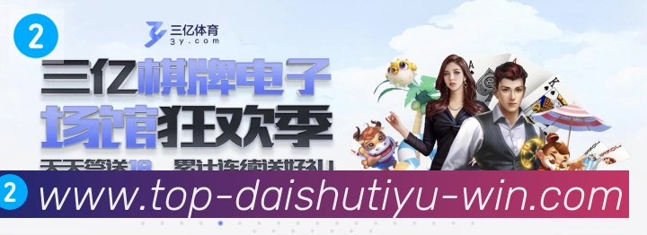 奖项证书